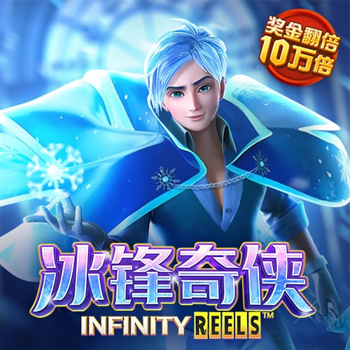 959娱乐app下载安装