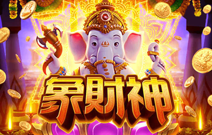 bg电子体育平台是什么