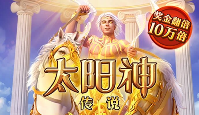 HG22皇冠滚球
