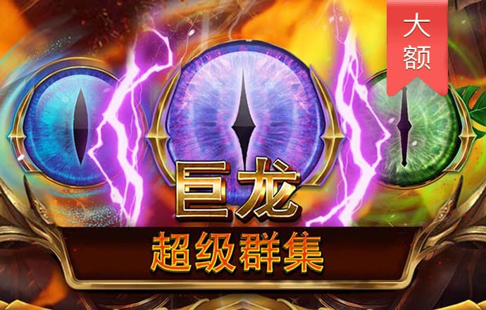 必一体育登录APP下载