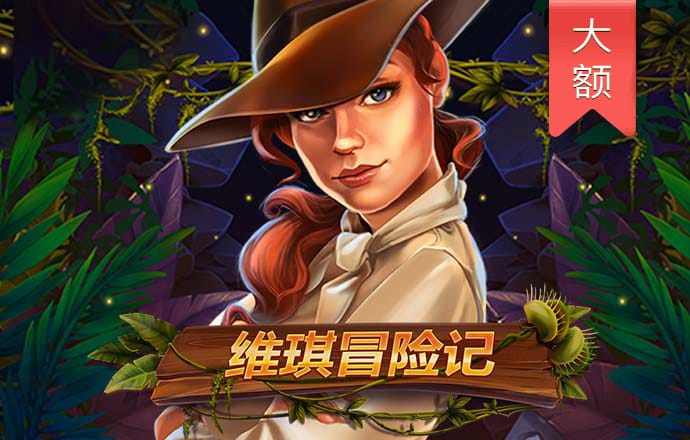 beoplay体育最新下载入口