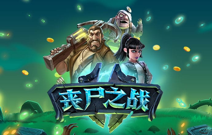 abg欧博