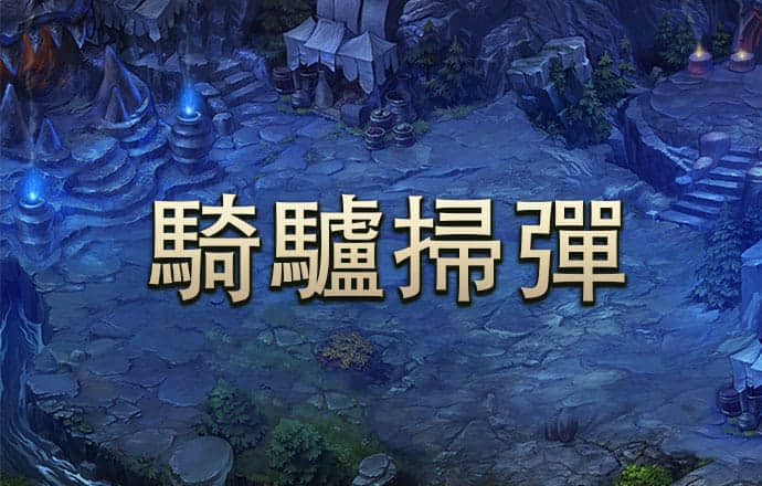 ng体育官网入口