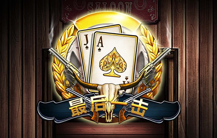 新利体育登录手机版