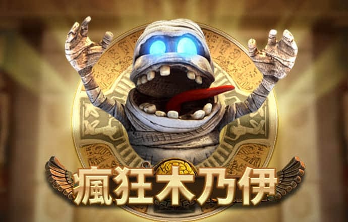ag九游会