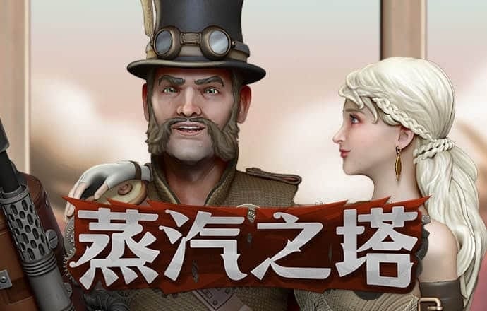 9球体育app下载2.4.3