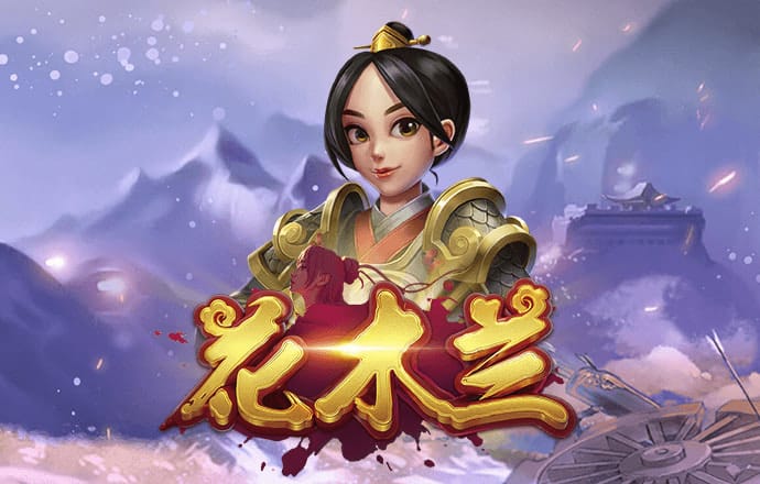 东瀛体育电竞