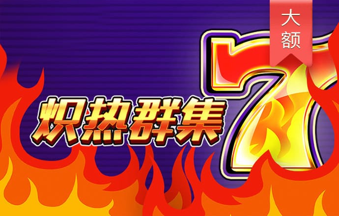 必一体育app网页版登录官网